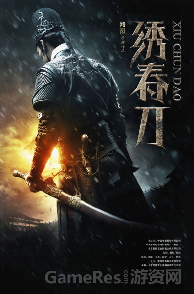 代办瑞吉斯学院文凭